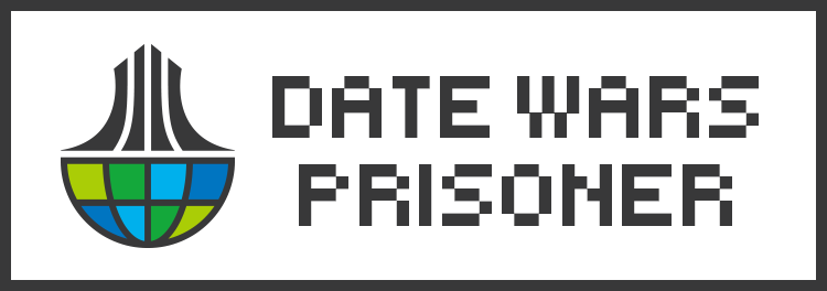 DATE WARS