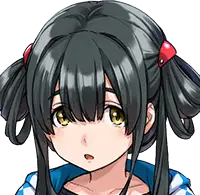 櫛名田比女 留魅